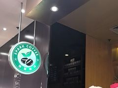 -逸派咖啡 EPARKCOFFEE(广安门店)