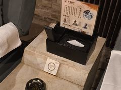 -华夏良子·足道SPA艾灸(山东大厦店)