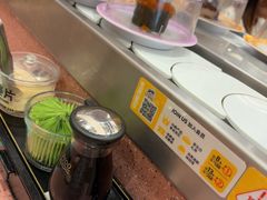 -元气寿司(环球港店)