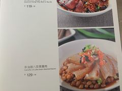 菜单-湘满甲·黄焖甲鱼创始者·湘菜·鲁菜(潘家园店)