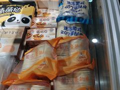 -哈尔信食品超市(哈尔滨王府井购物中心店)