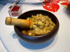 捣蒜茄子-阿五黄河大鲤鱼(纬三路店)