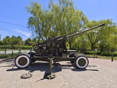 -北方兵器城