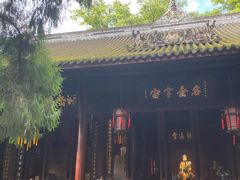 -成都武侯祠博物馆