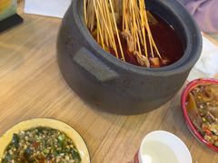 -拐枣巷小串串(财大店)