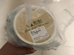 -1点点(二七万达店)