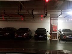 -海岸城停车场(海岸城店)