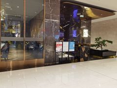 门面-喜庭海鲜自助(来福士店)