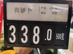 -华润苏果(文昌巷社区店)