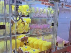 -可爱抓 COCO  GOTCHA(天津鹏欣水游城店)