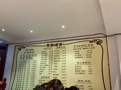 -周三包子(承德路店)