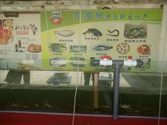 -乡乐园蟹庄·阳澄湖农家乐