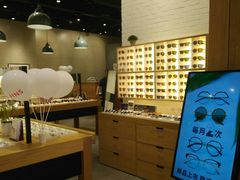 -JINS(龙湖时代天街店)