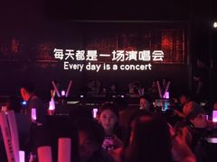 -MOSSO·Liveshow(M3香港广场店)
