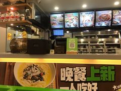 -老乡鸡(淮河路步行街店)