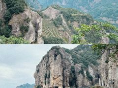 -雁荡山风景名胜区