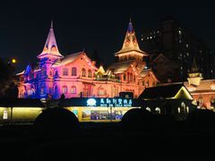 -马勒别墅·中餐厅