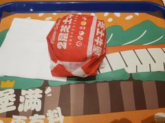-汉堡王(SKLP店)