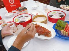 -红菜坊·烤鸭·川鲁宴(石园店)