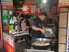 -老南昌白糖糕(大士院店)
