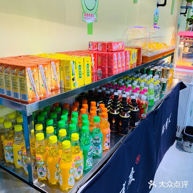 立丰楼上小火锅