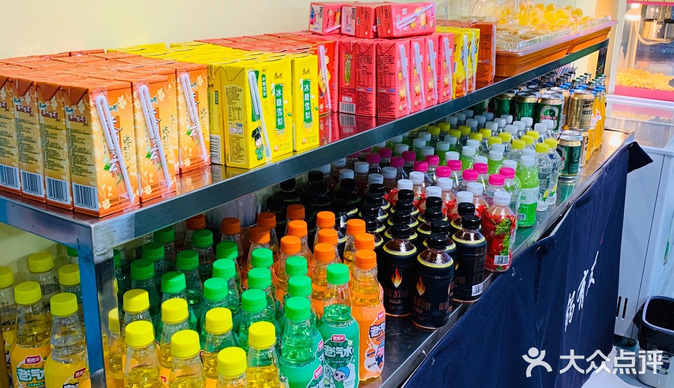 立丰楼上小火锅