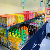 立丰楼上小火锅