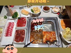 -海底捞火锅(亲子主题北金鹰店)