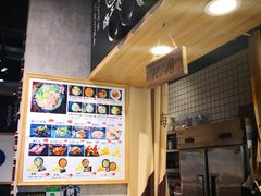 -小魔童·鲜切牛肉粉(时尚天河东区店)
