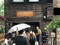 -清迈女子监狱马杀鸡(无分店)