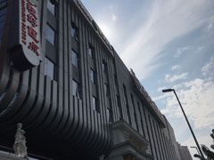 -维也纳国际酒店·深圳北站店