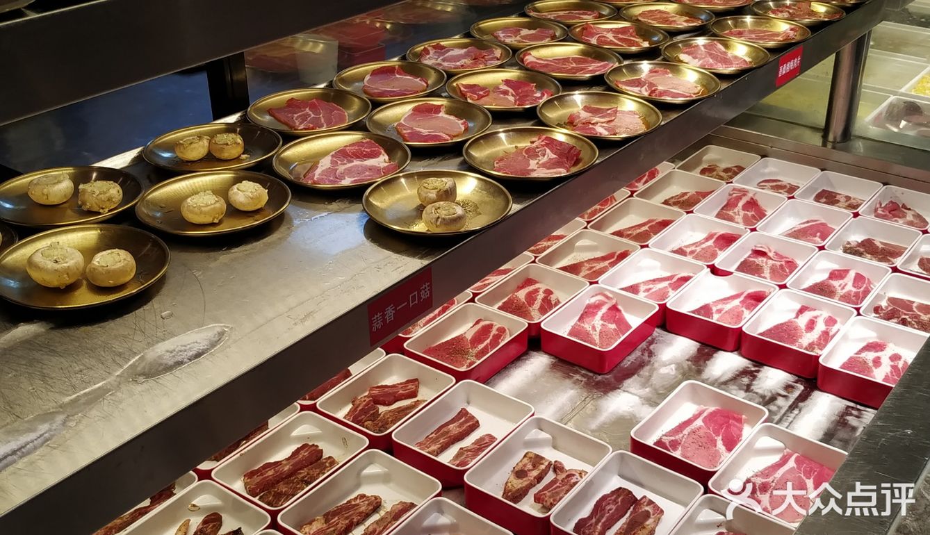 这家欢乐牧场自助餐厅位于金谊广场商场4楼