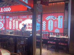 -味上湘菜馆(阿波罗店)