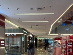 -福田卓悦INTOWN购物中心