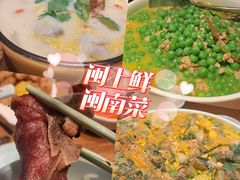 -闽上鲜·福建菜(龙湖滨江天街店)