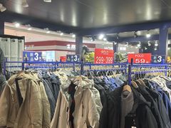 -阳光天地