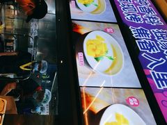 -匠子烤鱼(东方万达店)