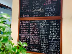 菜单-虎哥私房菜(馒头山店)