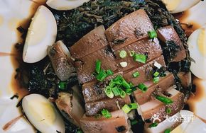 Plum-Braised Pork