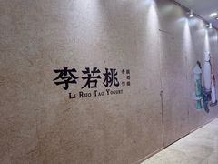 -万达广场(厦门湖里店)
