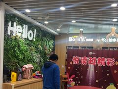 -励步成长中心·英文启蒙·剑桥考级·KET(众美凤凰城校区)