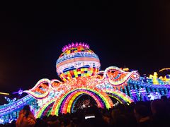 -金城公园