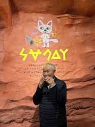 -Zoolung Zoolung动物主题公园(海信广场店)