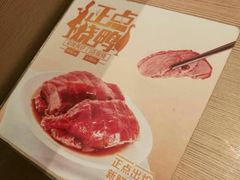 -大家乐(广州荔湾领展广场店)