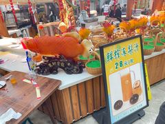 -郭记家常菜下水馆