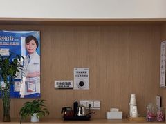 -泰康拜博口腔(松江印象城臻尔店)