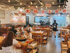 -赵大妖·活鱼现烤(天水店)