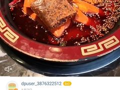 -蜀辣居鲜货老火锅(簇桥富顿中心店)