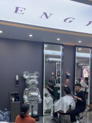 -藤野造型烫染·漂发