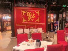 -金鼎轩(方庄天坛店)